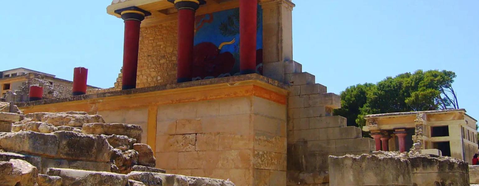 Lasithi Plauteau - Knossos Palace Excursion